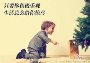 出款通道维护不给出款解决办法抓紧试试。.文章慨括(图)