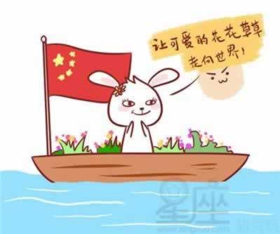 遇到网站提款系统维护怎么处理?怎么才能挽回.引题（图）