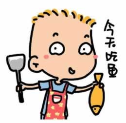 网站被坑账号异常解决办法网站需要注意这些.读者的话(图)