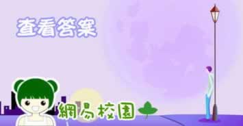 【揭秘】WD提现说风控审核:揭秘背后的风险与应对策略