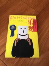 在网站玩不给取款怎么办？网站不能出款的怎么解决.文章开头语（图）