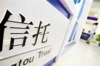 遭遇网站财务清算困境？揭秘提现失败被退回的真相与应对策略解决不难（图）