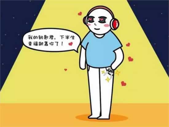【紧急提醒】出款通道维护不给出款怎么办?四大注意事项让你安心无忧!怎弄(图)