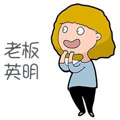 钱花不完什么感觉.文章导言（图）