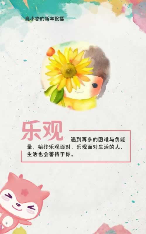 网络平台数据未更新部门审核被黑不给提款.内容随笔(图)