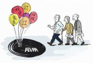 网上被黑风控审核维护好几天了不给出.概括(图)