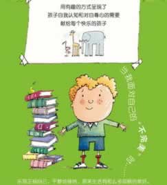 【紧急提醒】平台提款失败总是退回?揭秘解决之道!