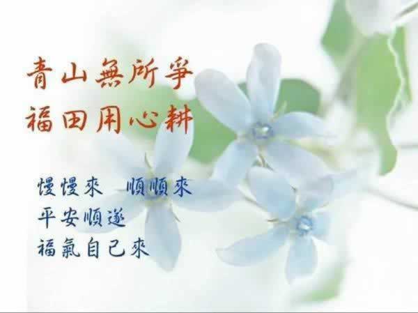 【揭秘】出款通道维护不给出款：揭秘背后的真相与应对策略大家怎么避免（图）
