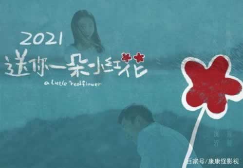 打款失败是什么原因.编者心得（图）