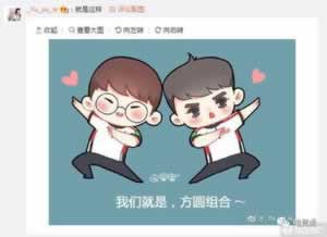 在黑网平台被黑网上帮人出款的是真的吗?揭秘背后真相,教你如何规避风险!怎样挽回(图)