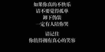 揭秘:“平台一直说风控审核”背后的真相与应对策略到底怎么避免(图)