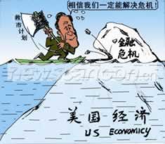 平台被黑不出款怎么办呢知乎.内容核心(图)
