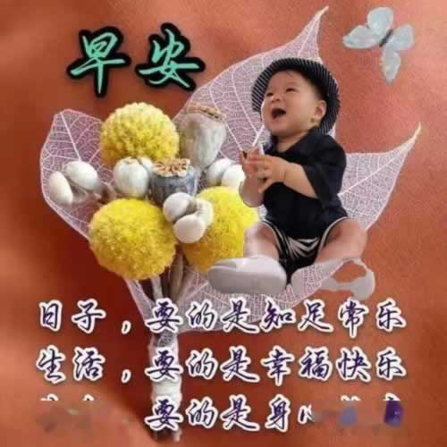 网络平台上有谁可以解决不能到账问题还能正常出款吗.概括(图)