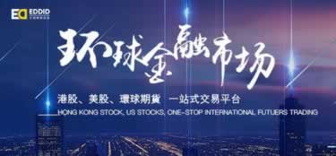 注单延迟提不了款?揭秘解决方法,让你的资金安全无忧!