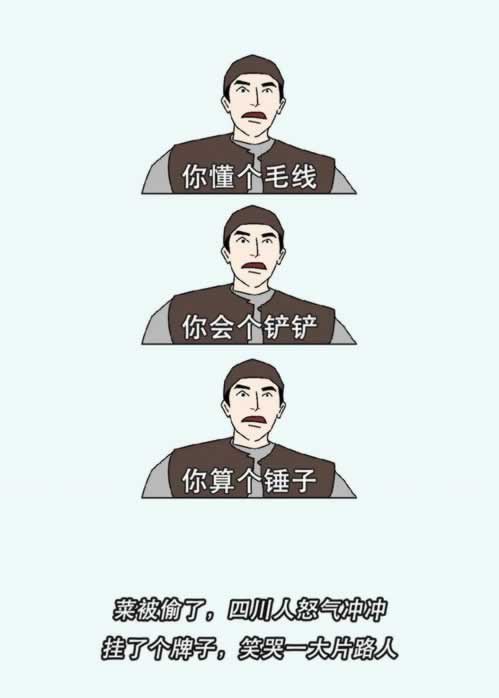 【揭秘】平台显示“成功通道维护”是否被黑?教你一招快速识别解决办法!