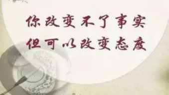 提款注单异常不给提款怎么回事.内容随笔(图)