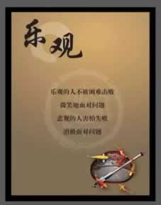 注单延迟出款失败怎么回事.文章概览(图)