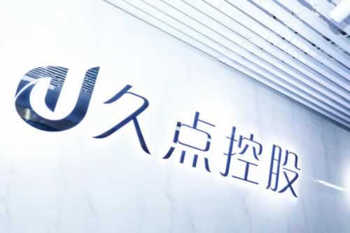 在网上的平台数据未更新部门审核被黑不给提款.侧重点(图)