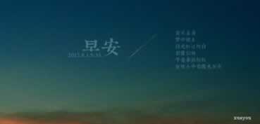 “一直让罚流水取不出钱怎么办?快速掌握这5个技巧,让你轻松解决难题”教你挽回(图)