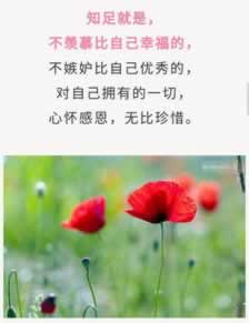 关于【财务审核不给出款】!这种问题解决办法,效率很高。