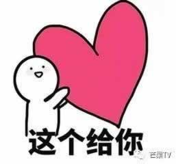 取款通道维护3天了正常吗.内容概要（图）