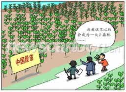 网络被黑审核未通过，提款受阻？揭秘提款难题背后的真相！到底怎么避免（图）