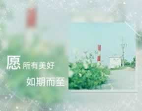 网上出现被黑,如何巧妙拿回损失?