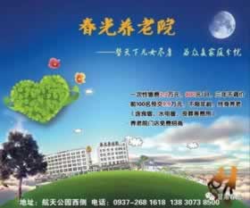 【紧急!】客服一直拖着不处理?揭秘高效解决之道!到底怎么挽回(图)