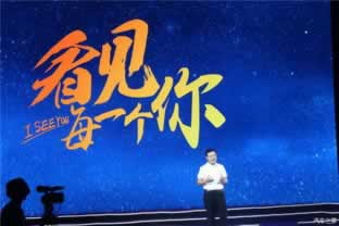【紧急关注】平台维护升级三天了，用户疑虑升级：是不是跑路了？的解决办法（图）