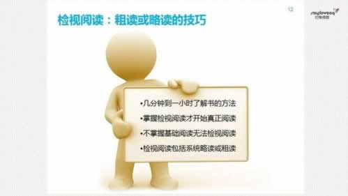 网上网络被黑财务系统维护审核不给提现.编者心得（图）