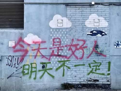 提现不到账怎么投诉电话客服热线.内容狮评(图)