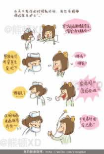 网上提现不了？别慌，揭秘可能导致提现失败的原因及应对方法要怎么办（图）