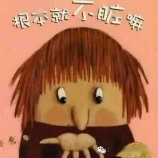 网上赢钱被黑提款不了.内容概要（图）