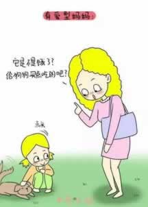 数据未同步不给提现？揭秘应对策略，轻松解决提现难题！怎样搞（图）