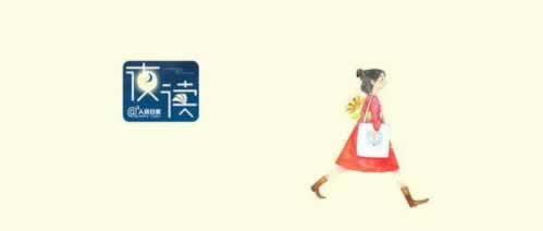 黑平台里的钱提现不出怎么办.内容概略（图）