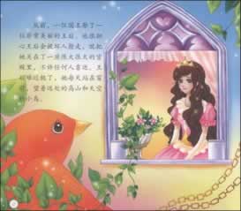 【揭秘】一直让罚流水提不了钱?揭秘真相,教你轻松提升盈利!