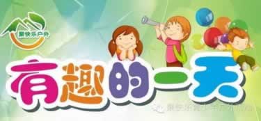 【紧急提醒】网上平台出款通道异常?揭秘黑维护审核取款难题!