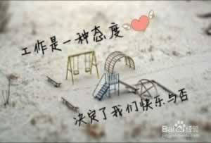 被黑平台异常不能提款了怎么办.小序（图）