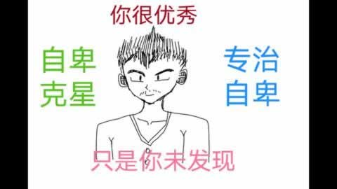 遭遇黑网困境：审核不给出款，揭秘背后的真相与应对之道