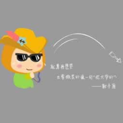 网上被黑不给提款审核怎么办.概述（图）