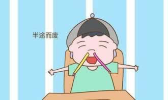 账号审核不给提现怎么办经验分享.引题(图)