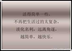 黑网被黑赢了点不给出款说系统维护该怎么办?过来人告诉你.概括(图)