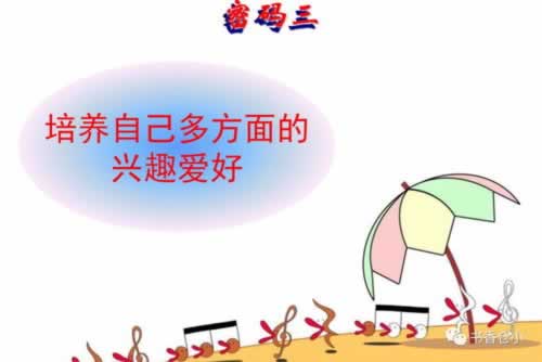 拿不了钱应该打什么电话.文章创作谈(图)