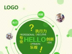网上不给出款怎么办.文章概览（图）