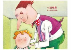 网络平台不给提现出款.内容核心(图)