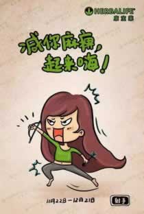 风控审核不通过怎么办怎么消除.概括（图）