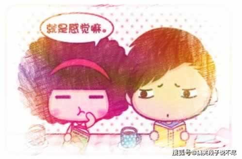 一直让罚流水提不了款怎么办经验分享.小序（图）