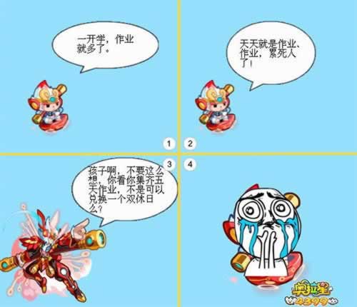 【揭秘】网上平台赢钱被黑,揭秘成功提款背后的真相!