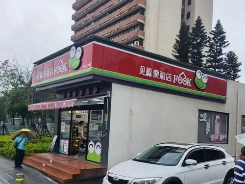 365出款通道维护.文章开头语（图）