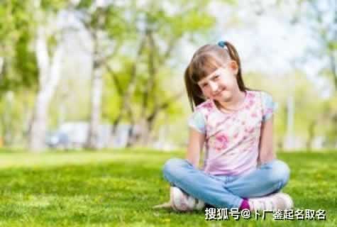 网上被黑平台注单审核不给提款怎么解决呢.内容概要(图)
